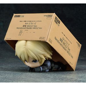 Metal Gear Solid - Nendoroid: Raiden MGS2 Ver.