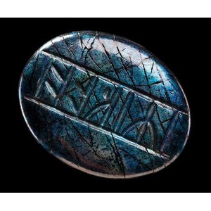 Le Hobbit: pierre runique de Kilis 1/1