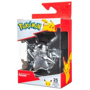 Pokémon: Cubone - Cubone - 25. Anniv. Silber Super Vers