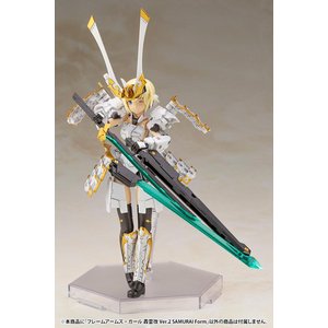 Frame Arms Girl - Model Kit: Gourai-Kai Ver. 2 - Samurai Form