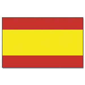 Spanien ohne Wappen 